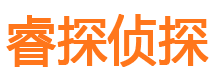 勃利外遇调查取证